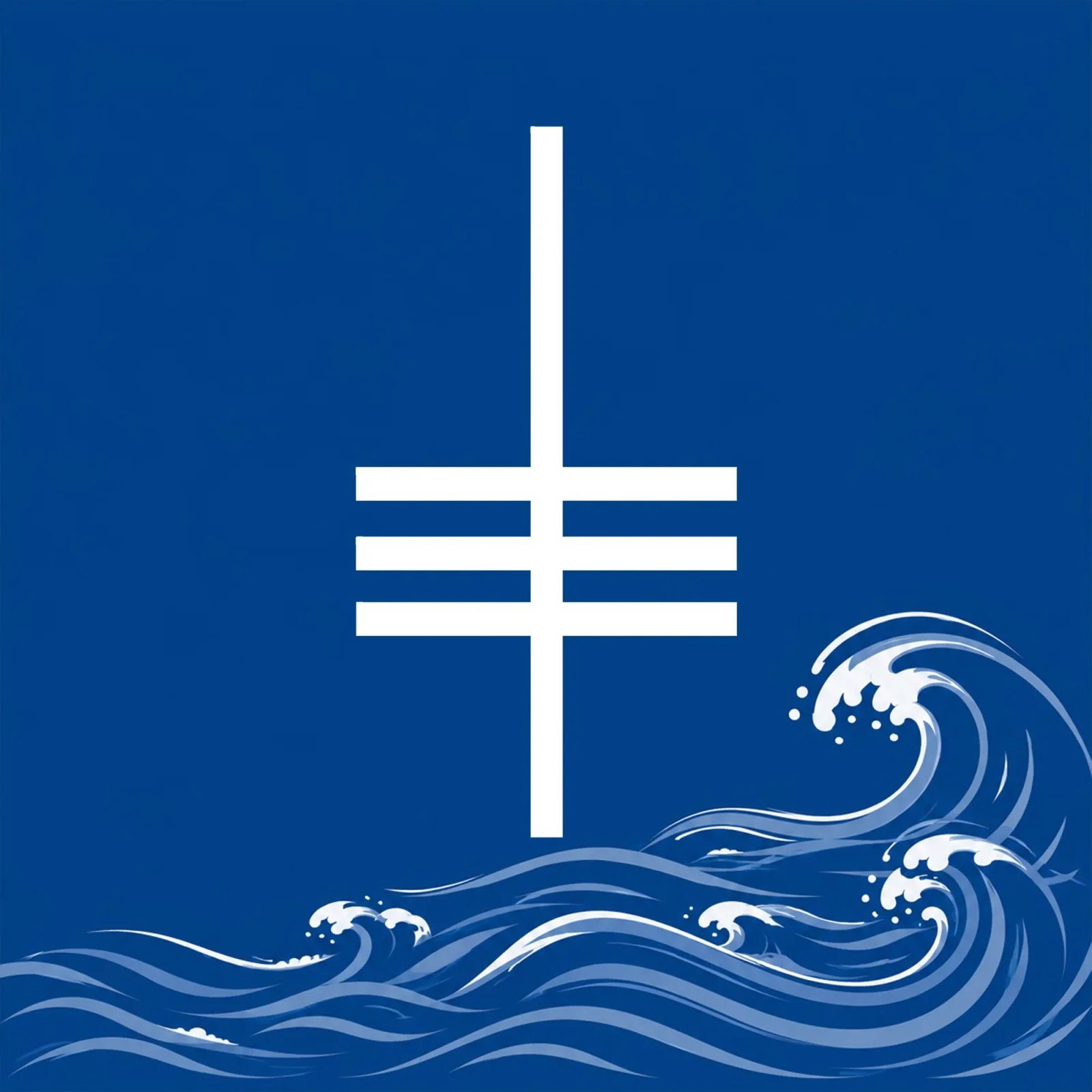 Technoport logo in white on deep blue with a stylised breaking wave